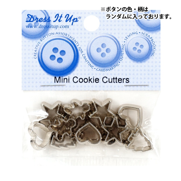 ܥ إɥܥ Mini Cookie Cutters 4253 Dress It Up