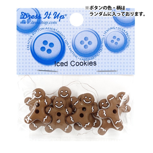 ܥ إɥܥ Iced Cookies 5553 Dress It Up
