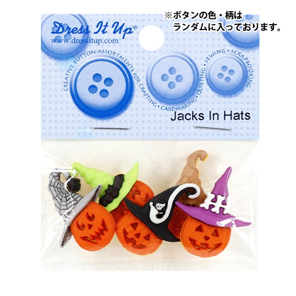ܥ إɥܥ Jacks In Hats 6688 Dress It Up