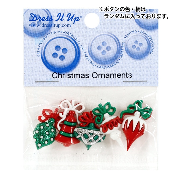 ディズニーストア 飾りボタン 15 ボタン17個+額セット ボタン 『チルドボタン Christmas Ornaments 7475』 Dress It Up