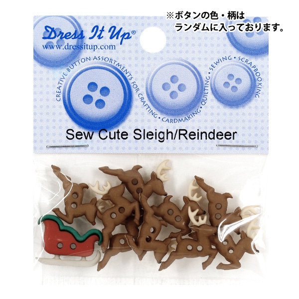 ܥ إɥܥ Sew Cute Sleign/Reindeer 7590 Dress It Up