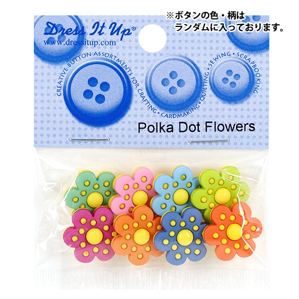 ܥ إɥܥ Polka Dot Flowers 8301 Dress It Up
