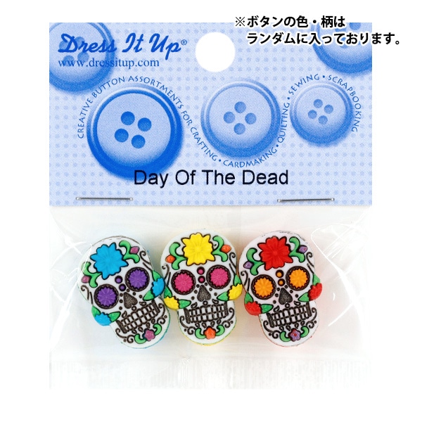 ܥ إɥܥ Day Of The Dead 9137 Dress It Up
