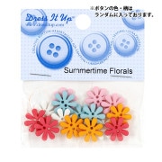【未開封品】びんちょうたん　グッズまとめ　5点 ボタン 『チルドボタン Rhinestone Hearts 10405』 Dress It Up