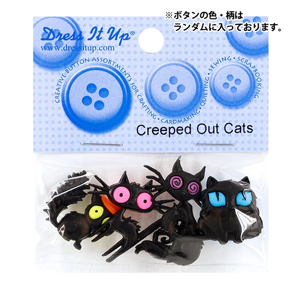 ܥ إɥܥ Creeped Out Cats 9486 Dress It Up