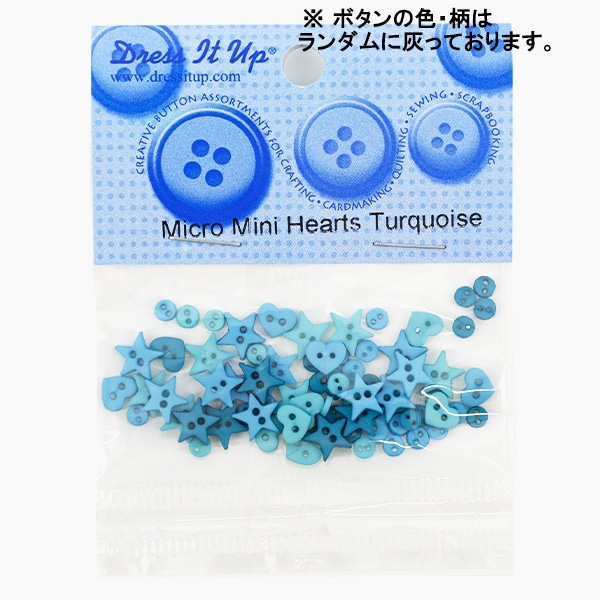 ܥ إɥܥ Micro Mini Hearts Turquoise 9534 Dress It Up