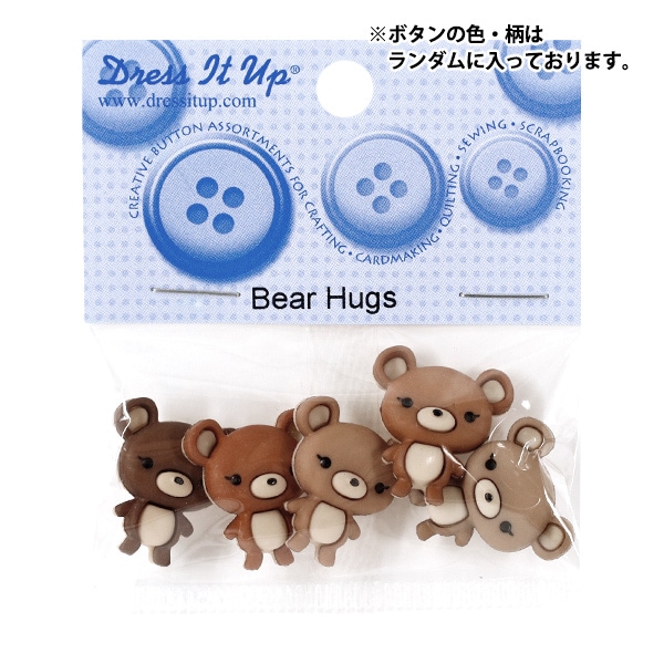 ܥ إɥܥ Bear Hugs 10286 Dress It Up
