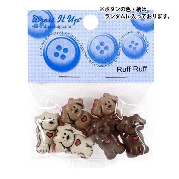 ܥ إɥܥ Ruff Ruff 10287 Dress It Up