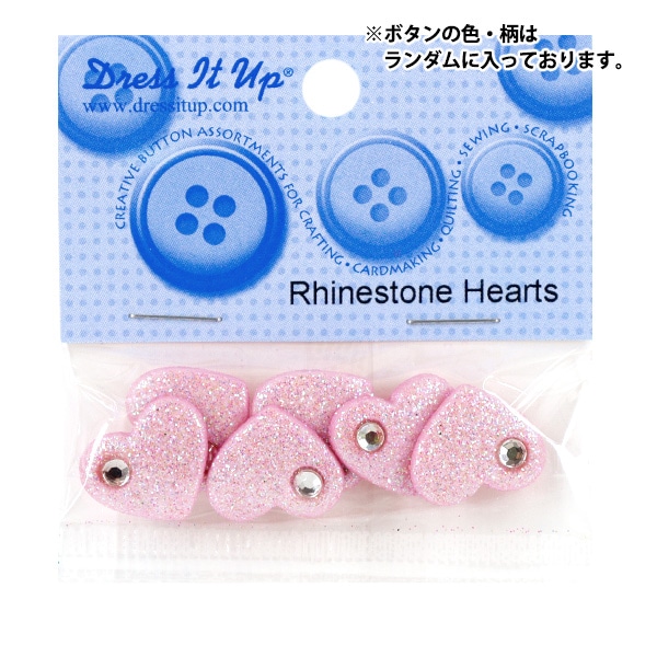 ܥ إɥܥ Rhinestone Hearts 10405 Dress It Up