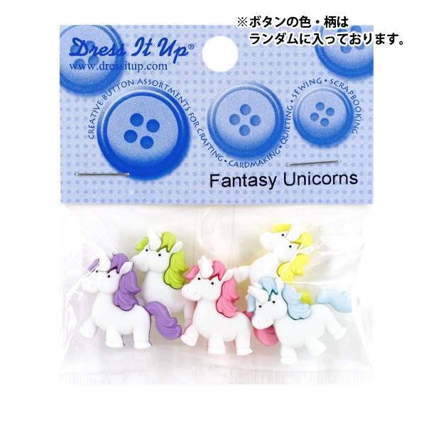 ܥ إɥܥ Fantasy Unicorns 10410 Dress It Up