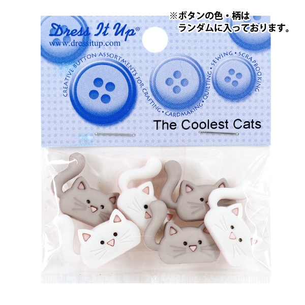 ܥ إɥܥ The Coolest Cats 10419 Dress It Up