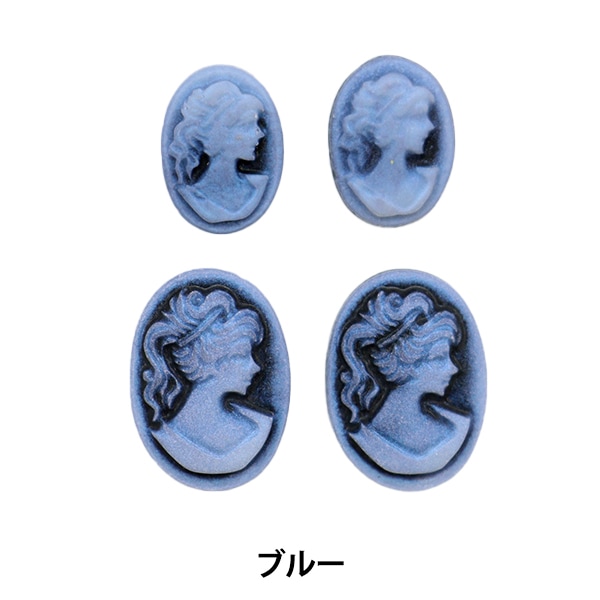 アクセサリー素材 『カメオミックス ブルー 4個入り CHKKM-21A