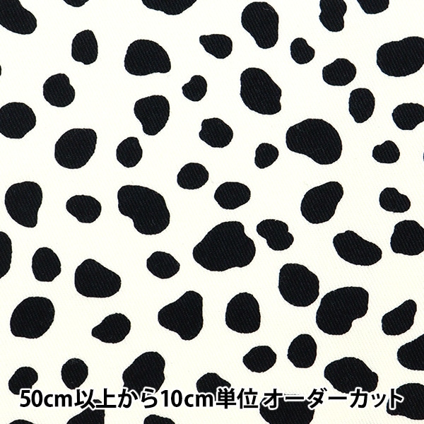 �ڿ���5����� ���� �إĥ��� ����᥷������ ���եۥ磻�� 7070-10A��