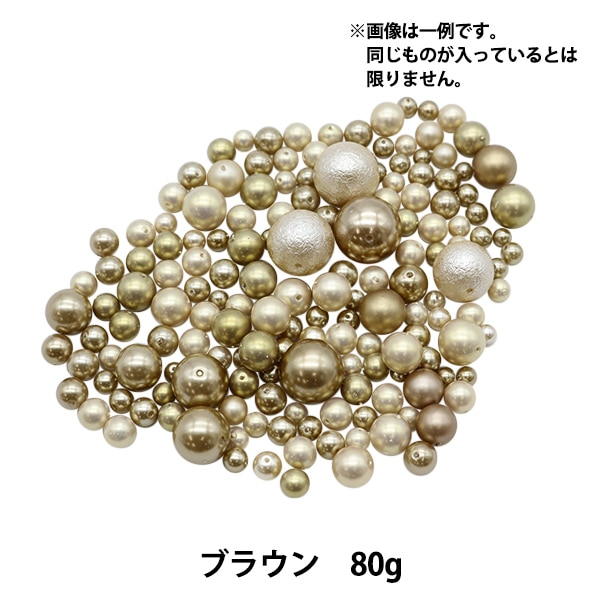 �ӡ��� �إ��쥬��ȥѡ���MIX �֥饦�� 80g��