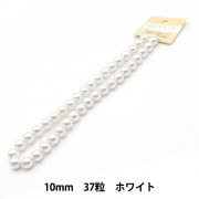 アクセサリー素材 『アクリルパール ホワイト 10mm 37粒入り』|パール|ビーズ