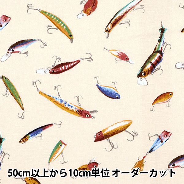 数量5から】 生地 『CBプリント フィッシュランド ベージュ