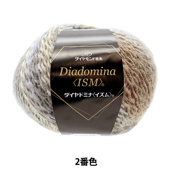 DIADEM ダイアデム NOVA+ G2 極美品 楽天市場】【10％OFFクーポン対象】ダイアデム DIADEM ピックル