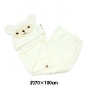 BSS サノク ブランケット 防寒具 『アニマルブランケット うさぎ 18AW-SN2』 既製品