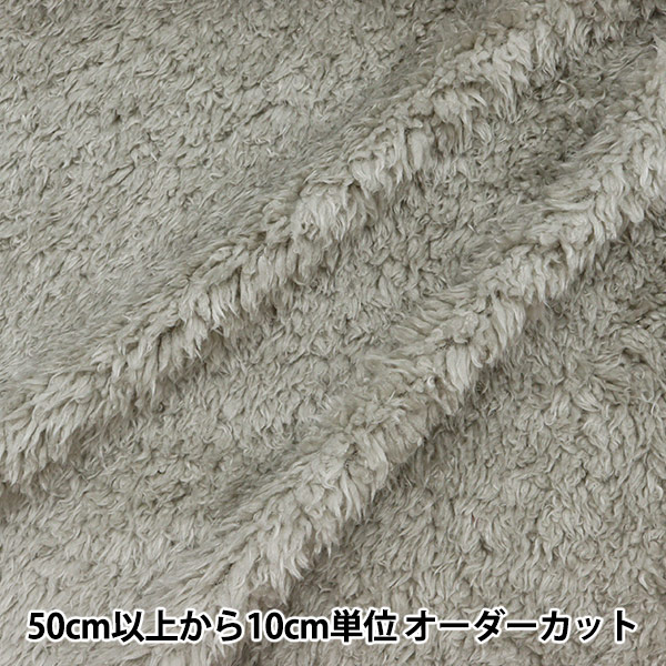 �ڿ���5����� ���� �إס��ɥ�ե��� ���졼 150-1324-A-2��