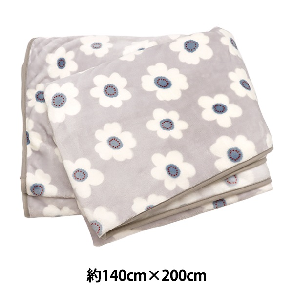 防寒具『抗ウイルス・吸湿発熱・静電気防止加工 おやすみブランケット