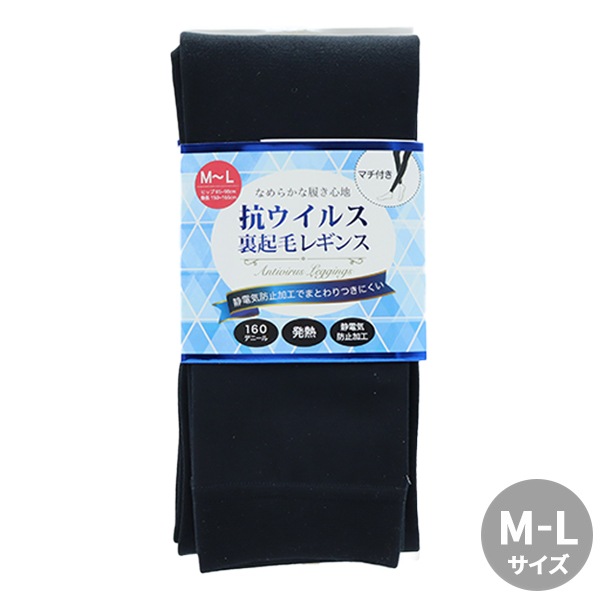 �ɴ��� �ع������륹�ù� ΢���ӥ쥮�� �֥�å� 160�ǥˡ��� ������ M-L�١ڥ楶�����꾦�ʡ�