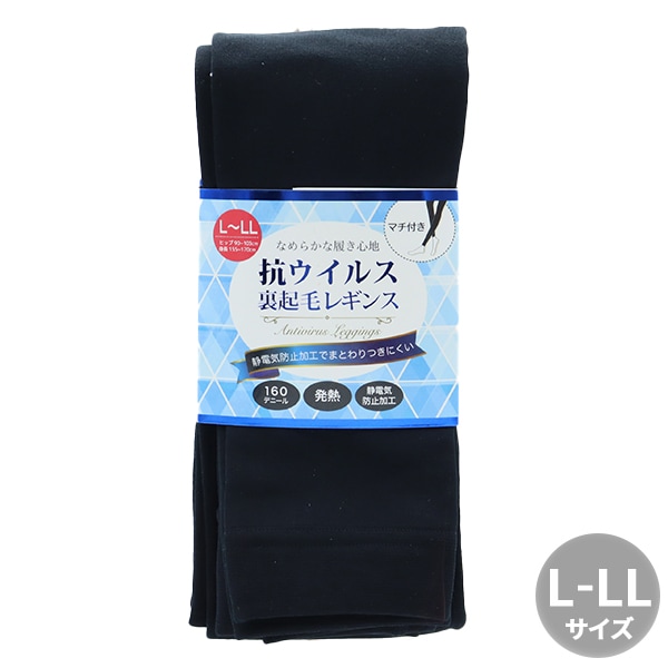 �ɴ��� �ع������륹�ù� ΢���ӥ쥮�� �֥�å� 160�ǥˡ��� ������ L-LL�١ڥ楶�����꾦�ʡ�
