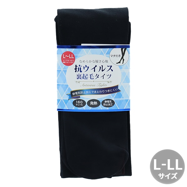�ɴ��� �ع������륹�ù� ΢���ӥ����� �֥�å� 160�ǥˡ��� ������ L-LL�١ڥ楶�����꾦�ʡ�