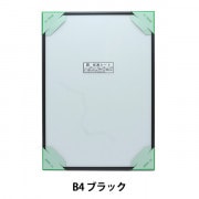 【新品まとめ売10個】A.P.J. フィットフレーム A2サイズ ブラック Amazon | A.P.J. フィットフレーム A2サイズ（420×594mm