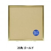 画用紙 『KMKケントブック A4大 KL-6744』 muse ミューズ 画材・文具