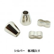 手芸材料 『ストラップコード用パーツセット ゴールド 各2個入り
