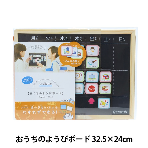 樫野 湯上がりプレシュアタイム ミメヨイ 通常版(台座付き) Amazon.co.jp: ミメヨイ 1/4 アズールレーン 樫野 湯上がりプレ