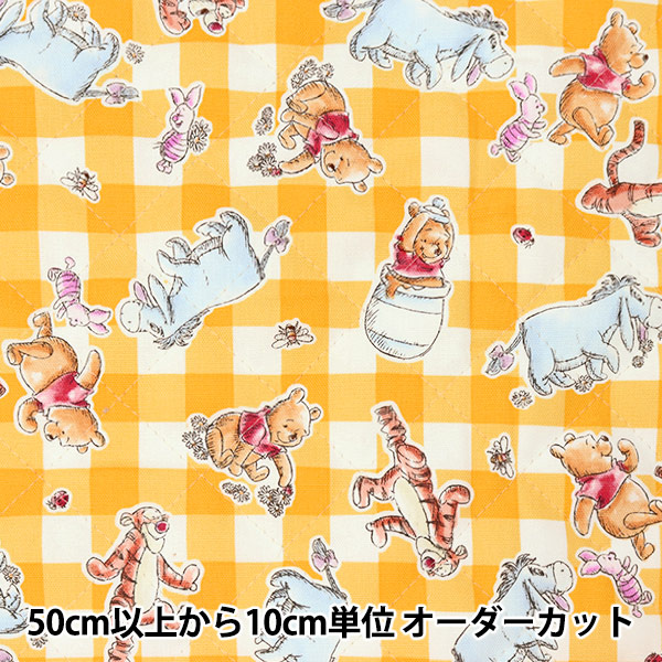 クマさんのキルト 000000115759_c0vGpbm.jpg