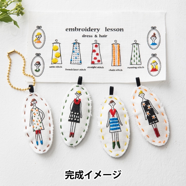 �ɤ��夦���å� ��100�ͥ����� ���㡼�७�å� �ۥ磻�� ������ 542107�� LECIEN �륷���� cosmo ������