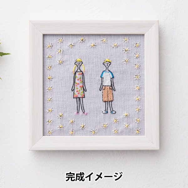 刺しゅうキット 『100ネエサン 小さなフレームキット