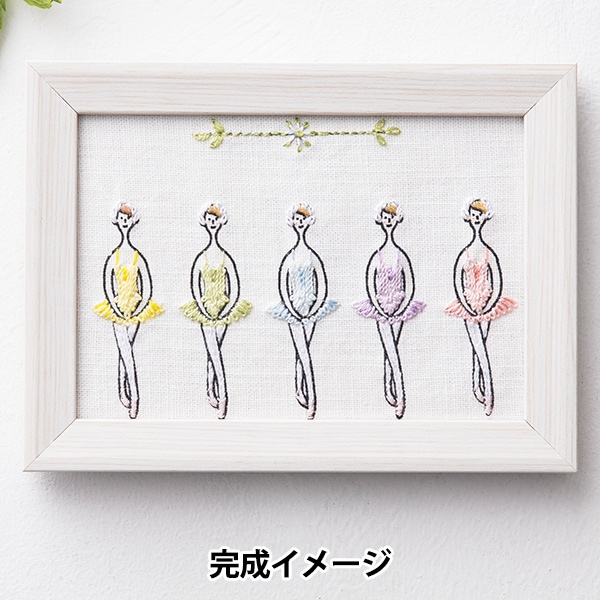 [セール中]サンレレ 本体 カバン 楽譜1式 Barcarolle for Piano in F-sharp major Op.60 - 舟歌 嬰ヘ長調 作品60