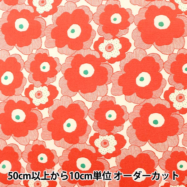 �ڿ���5����� ���� �ؤ��ᤳ���� �֥����� �ߥ˥ݥԡ� ��å� UP5812-B�� COTTON KOBAYASHI ���åȥ󤳤Ф䤷 ��������