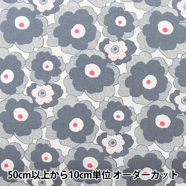 �ڿ���5����� ���� �ؤ��ᤳ���� �֥����� �ߥ˥ݥԡ� ���졼 UP5812-C�� COTTON KOBAYASHI ���åȥ󤳤Ф䤷 ��������