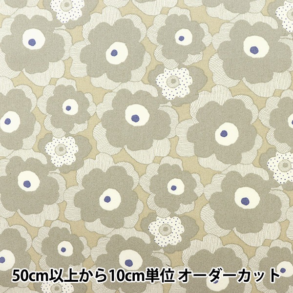 �ڿ���5����� ���� �ؤ��ᤳ���� �֥����� �ߥ˥ݥԡ� �饤�ȥ��졼 UP5812-E�� COTTON KOBAYASHI ���åȥ󤳤Ф䤷 ��������