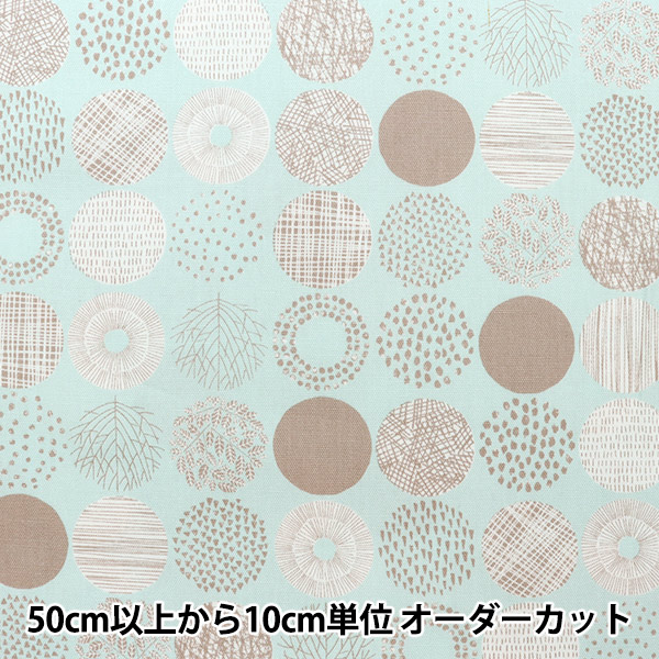 数量5から】 生地 『オックス シンプルランド 北欧サークル柄 SP1803
