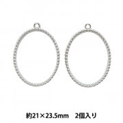 レジンパーツ 『レジン枠 土星 シルバー 2個入り M223』 ビーズ