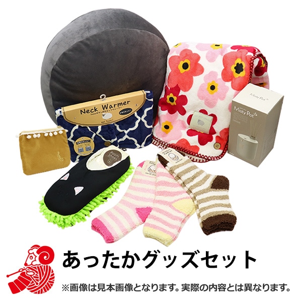 グッズ 詰め合わせ グッズ詰め合わせ e-STOREにて、アイテムを選んで組み合わせ可能！ 新