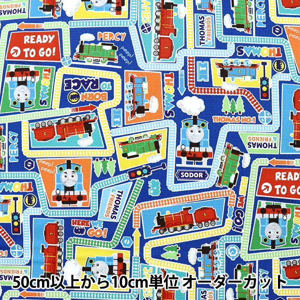 小柄袋、鉄魚子地に群馬図 小柄袋、鉄魚子地に群馬図 赤銅魚子地獅子図据紋象嵌