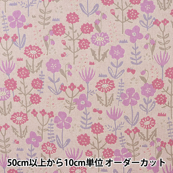 数量5から】 生地 『綿麻キャンバス ピクニック ラベンダー 850366-2-3