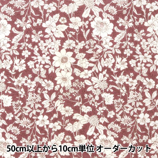 現品限り】【数量5から】 生地 『シャーティング 花柄 YUZ-675-6