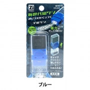 消しゴム 『Zi-Keshi 新世代磁ケシ マ磁ケシ ピンク RE044PK