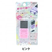 バイ菌消しゴム 75体セット バイ菌消しゴム 75体セット バイ菌消しゴム 75体セット