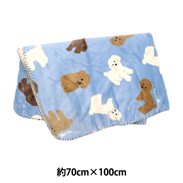 防寒具『Swannel スワンネル3wayひざ掛け 約70cm×100cm トイプードル