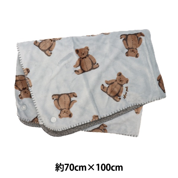 防寒具『Swannel スワンネル3wayひざ掛け 約70cm×100cm ベア GY』 生活