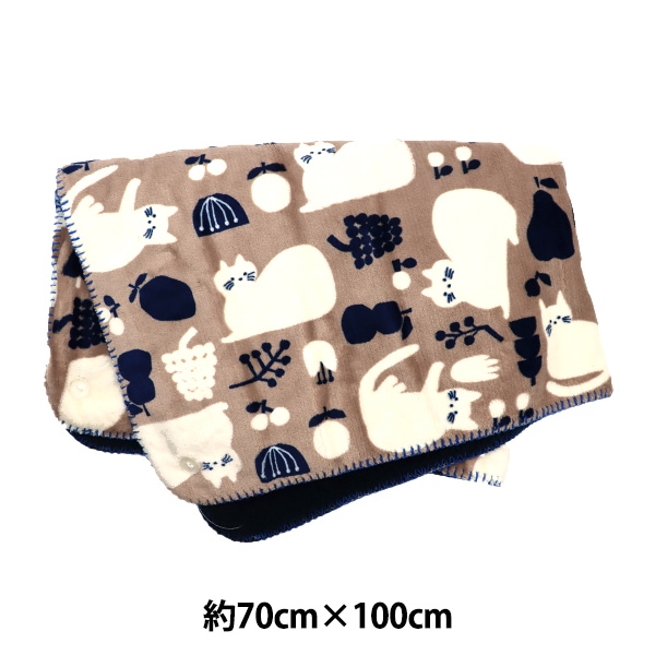 防寒具『Swannel スワンネル3wayひざ掛け 約70cm×100cm フルーツ