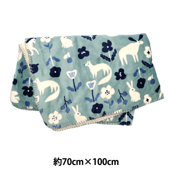 防寒具『Swannel スワンネル3wayひざ掛け 約70cm×100cm アニマル